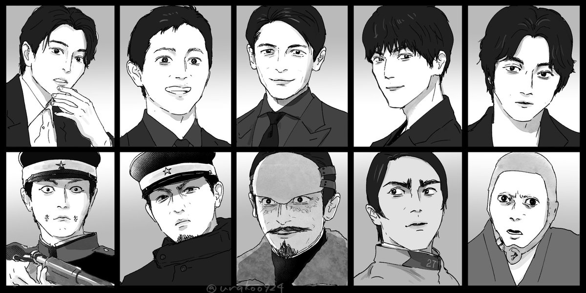 実写の第七師団
改めて上が下になれるのもすごいし下が上になるのもすごい…