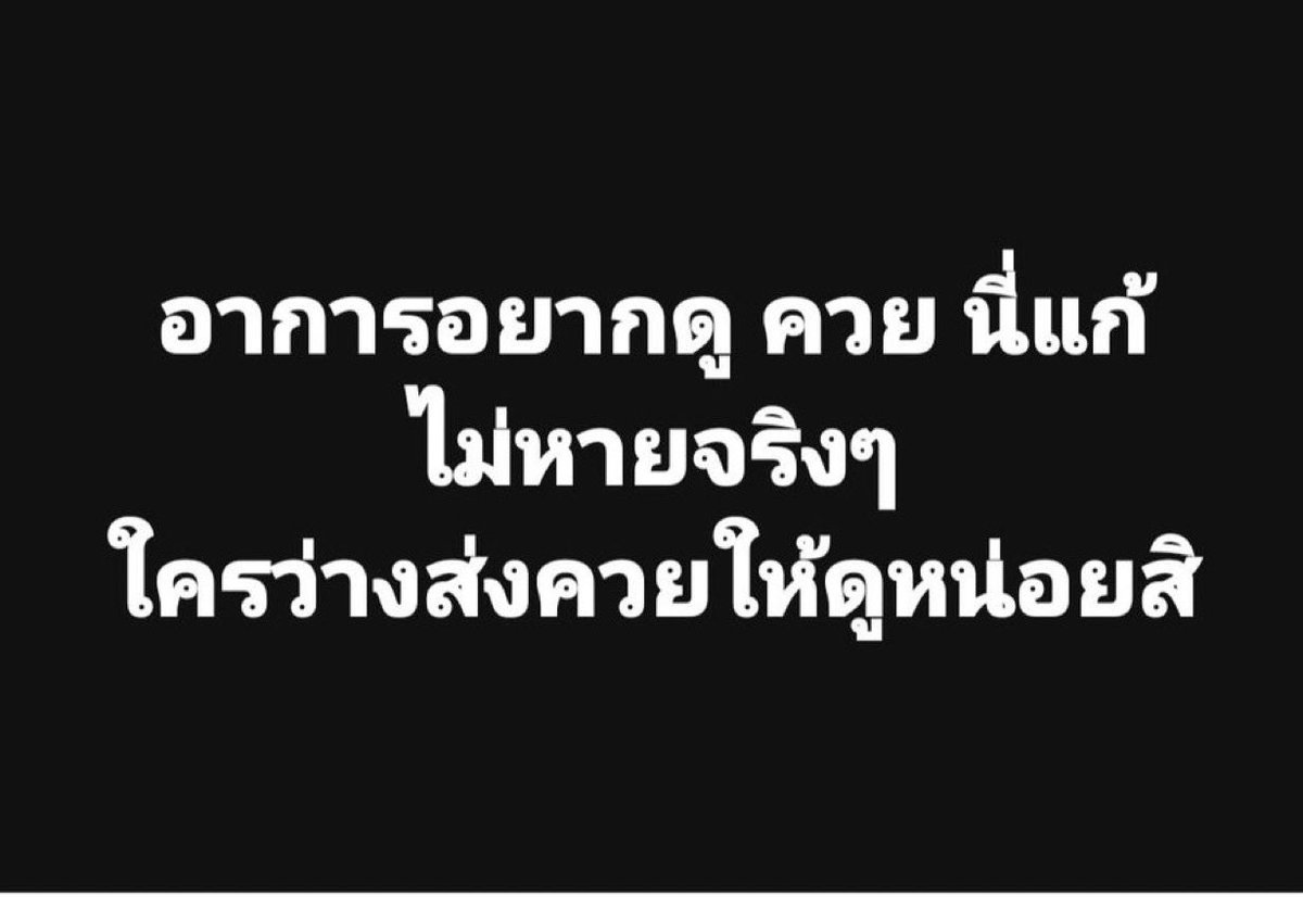 Nangmind tweet media