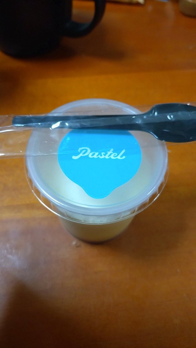 軍神杯FINALS、ルーザーズスタートから1回勝ち抜け出来ましたが次の試合で終了しました😇DAY2まで勝ち上がった皆様応援します〜＼(^o^)／
マルイ博多のパン屋に大好きなPastelのなめらかプリン売ってたので今日の勝利と敗北を噛み締めながらいただきます(^q^)