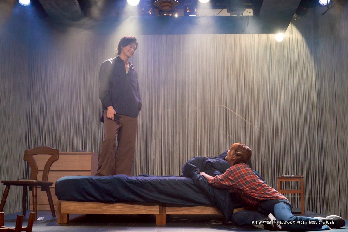 樋口 双葉 tweet media