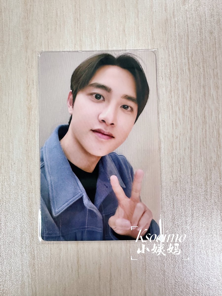 Ksooimo's tweet photo. EXO 샤오망 베이징 대면 사인회 특전 카드 도경수 포토카드

오늘 저녁 우리 집에 와서 삼겹살 먹자. https://t.co/rYPnyAsq8i