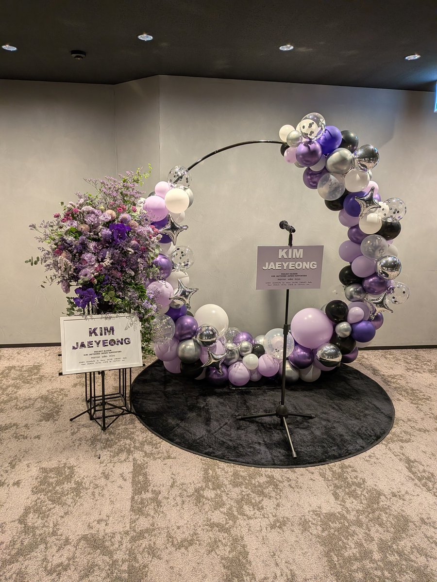 IKU🐥이쿠미♡⁠˖⁠꒰⁠ᵕ⁠༚⁠ᵕ⁠⑅⁠꒱ tweet media