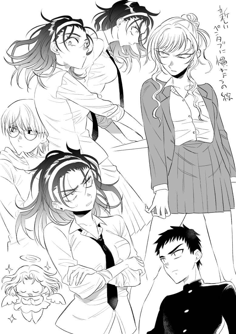 佐藤アカ tweet media