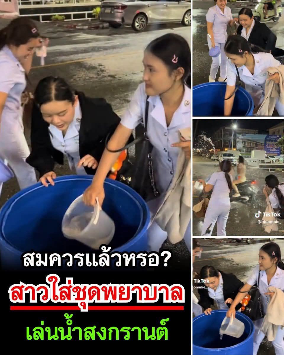 เด็กชายคำคม tweet media