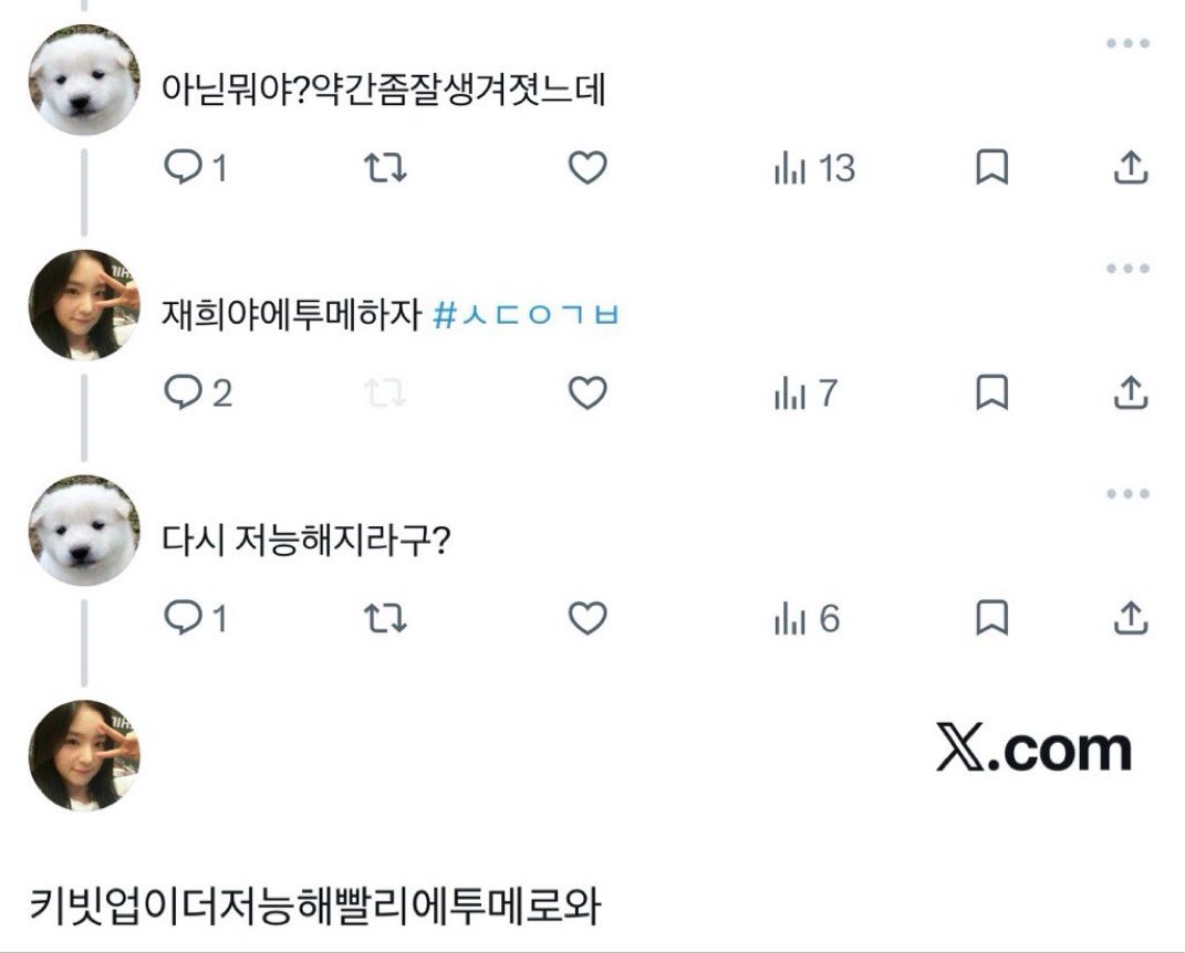 흑 ㅠㅡㅠ