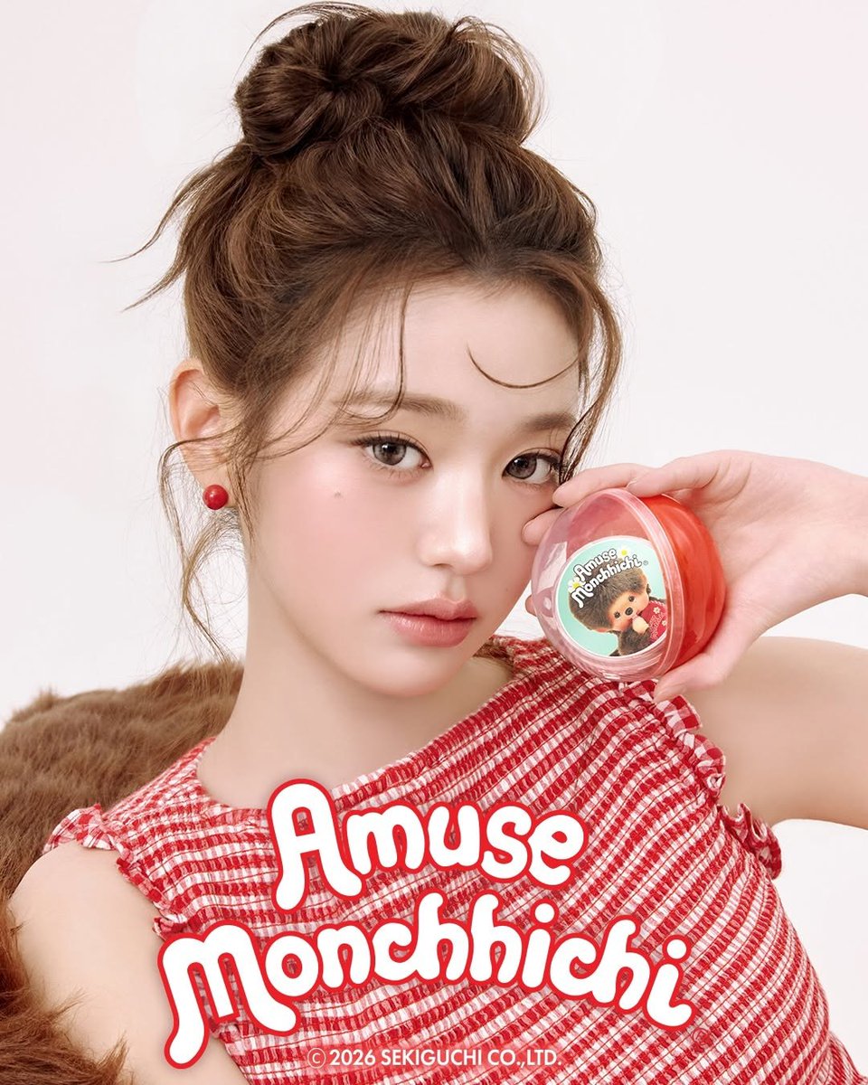 Holding these little Monchhichi tins today and thinking about how some things are just designed to make the world feel a little softer and a little more joyful and this collaboration is exactly that.