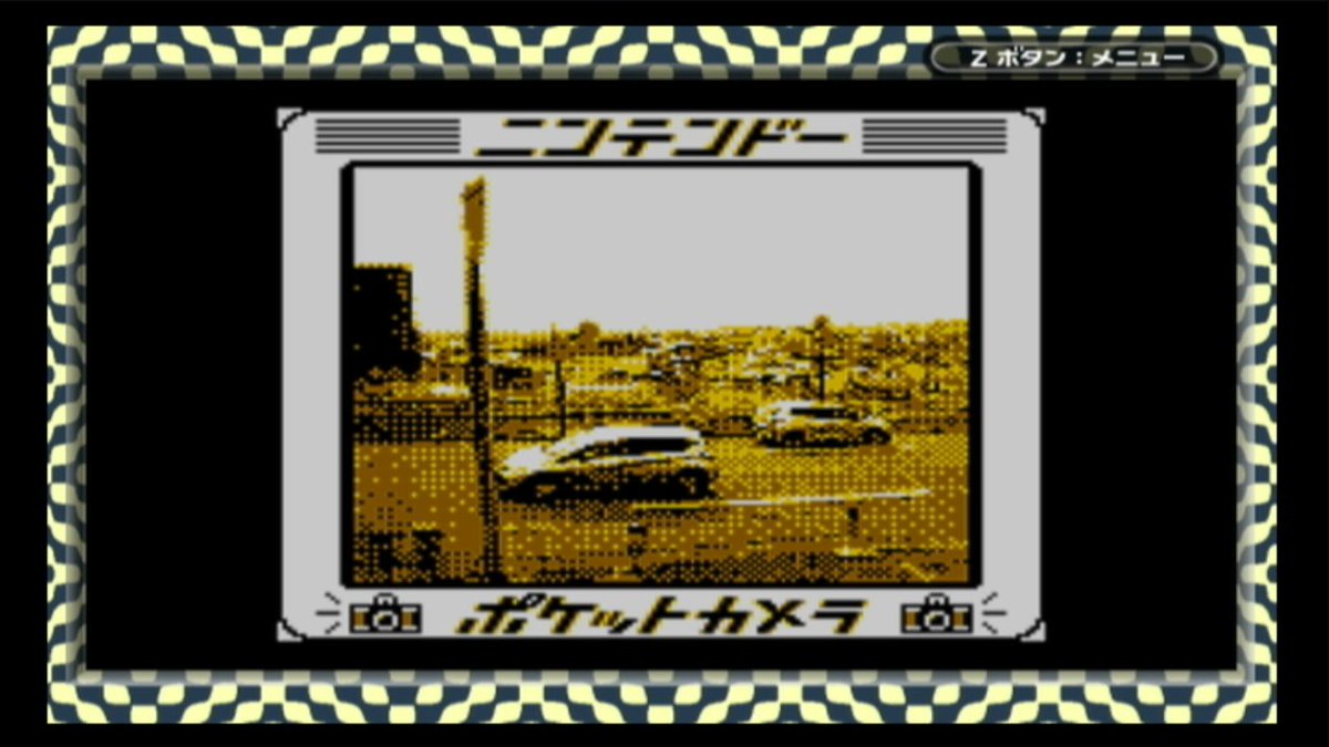 Horidashi_V's tweet image. 『のんびり街の風景🏙』
#おはようＶTuber #GameBoy