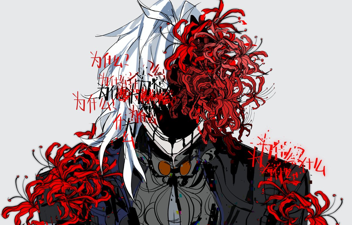 失记点 tweet media