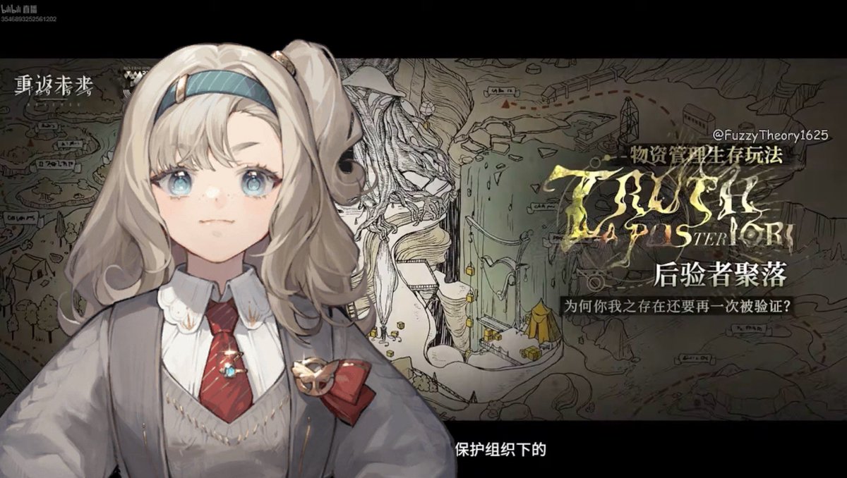 ファジー理論@固定みてね tweet media