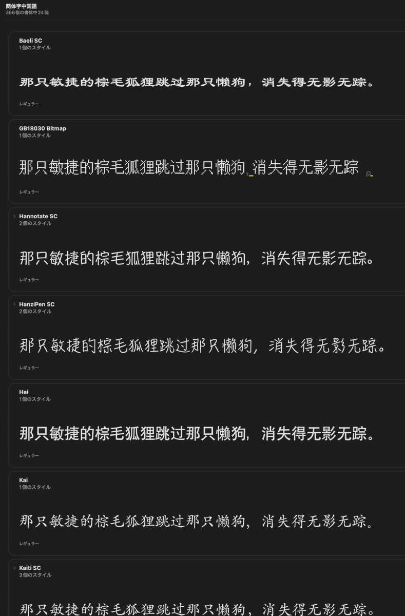 (｡ぅ_-̀｡) tweet media