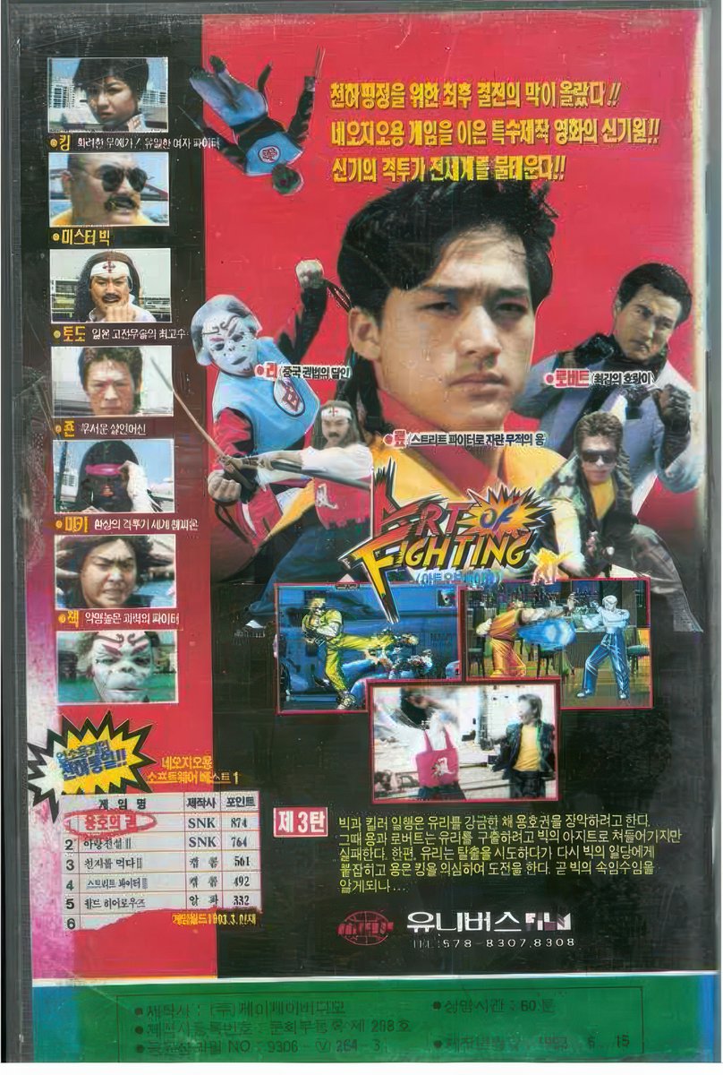 Darmi-Tv tweet media