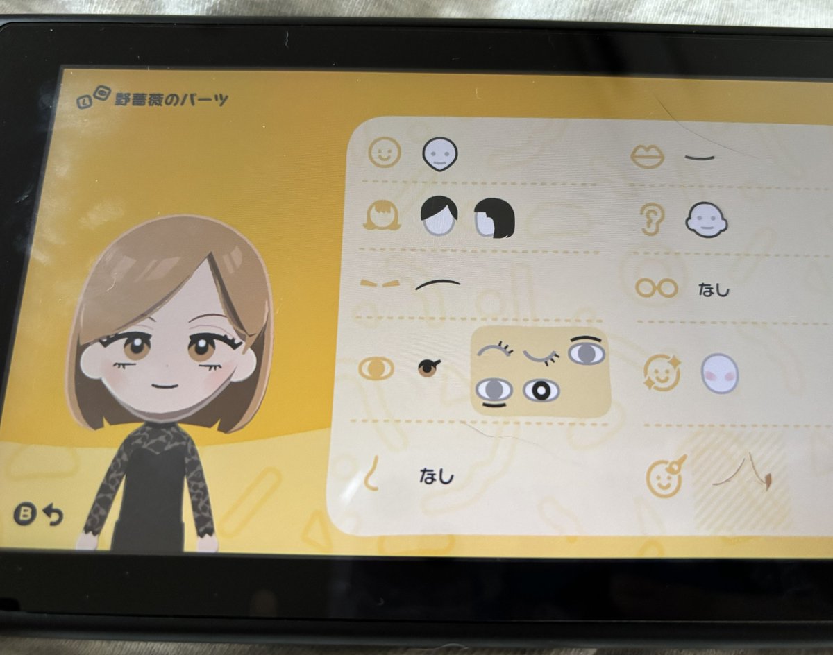 moku8912's tweet photo. 伏と🌹ちゃんも作った https://t.co/nlWqpSsWHy