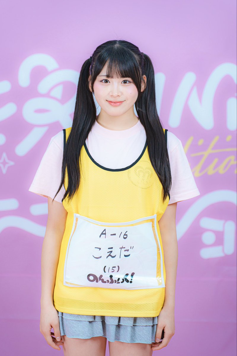 きべ(キッキ)🎈 tweet media