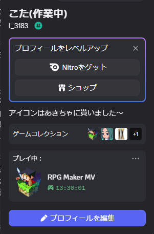 こたろー tweet media