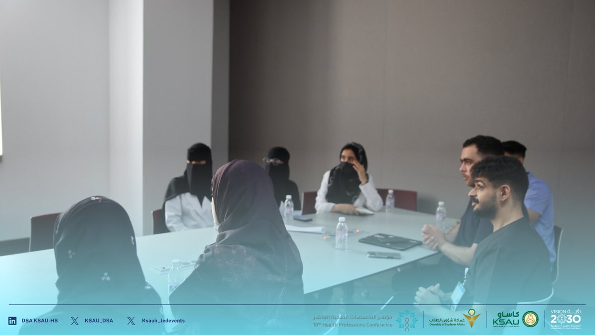مؤتمر التخصصات الصحية العاشر | جدة tweet media