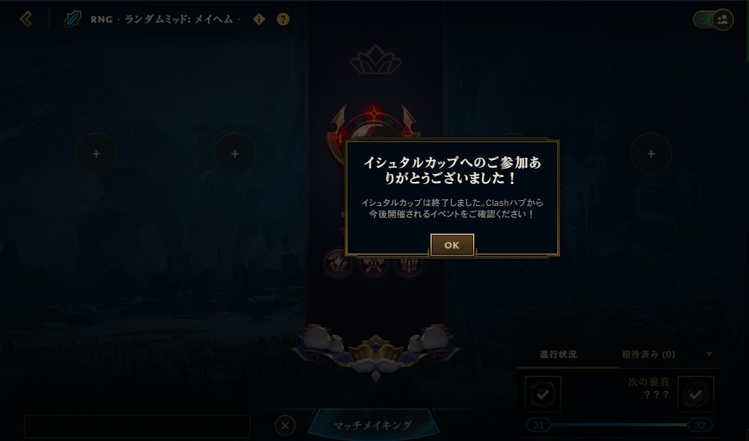 とまと tweet media