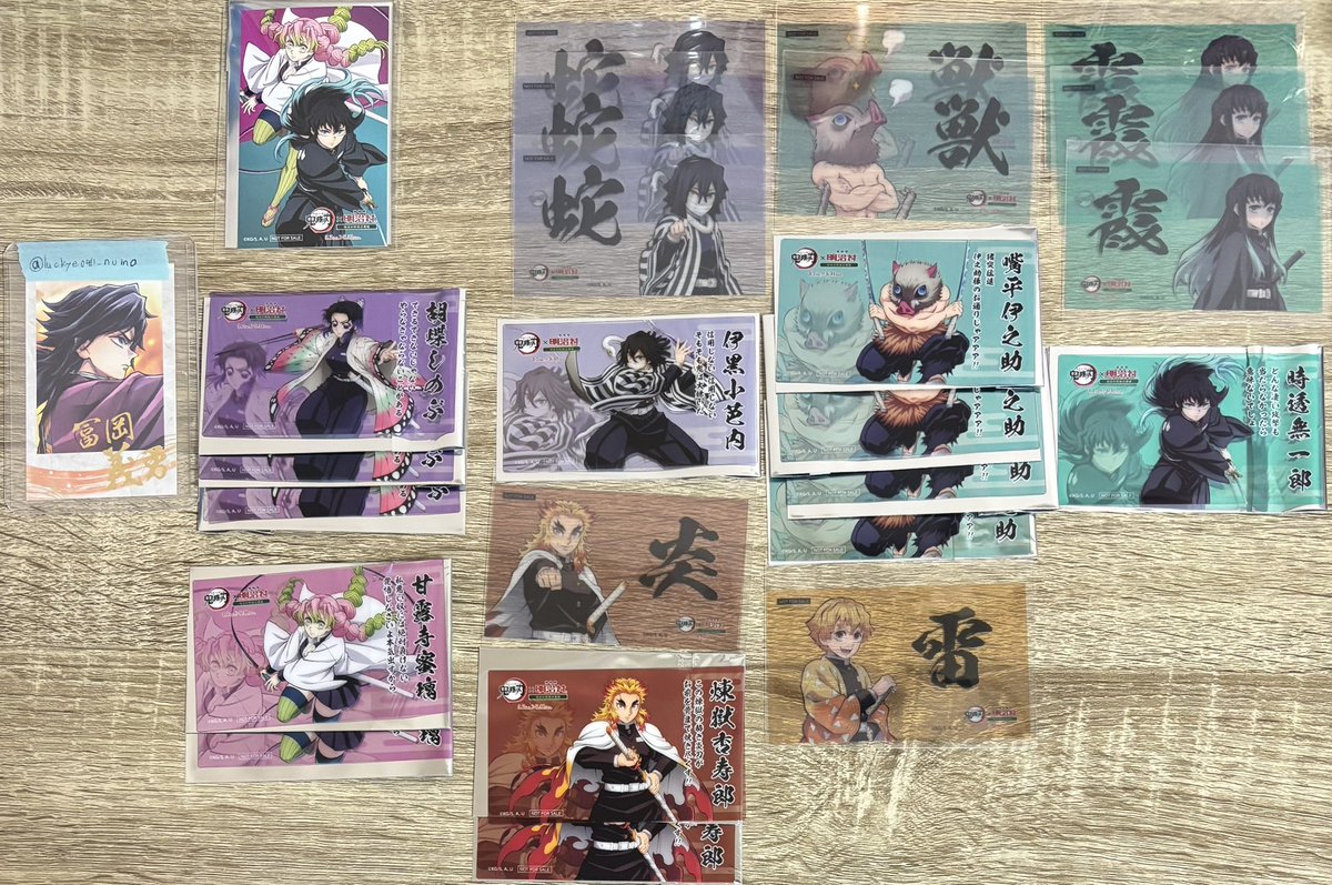 カリントウ@取引兼鬼滅日常アカ tweet media