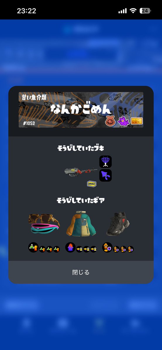 ふぇりぴっぴー tweet media