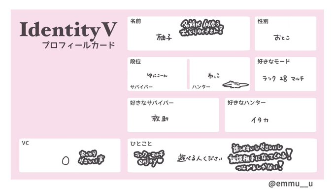 ゆず tweet media