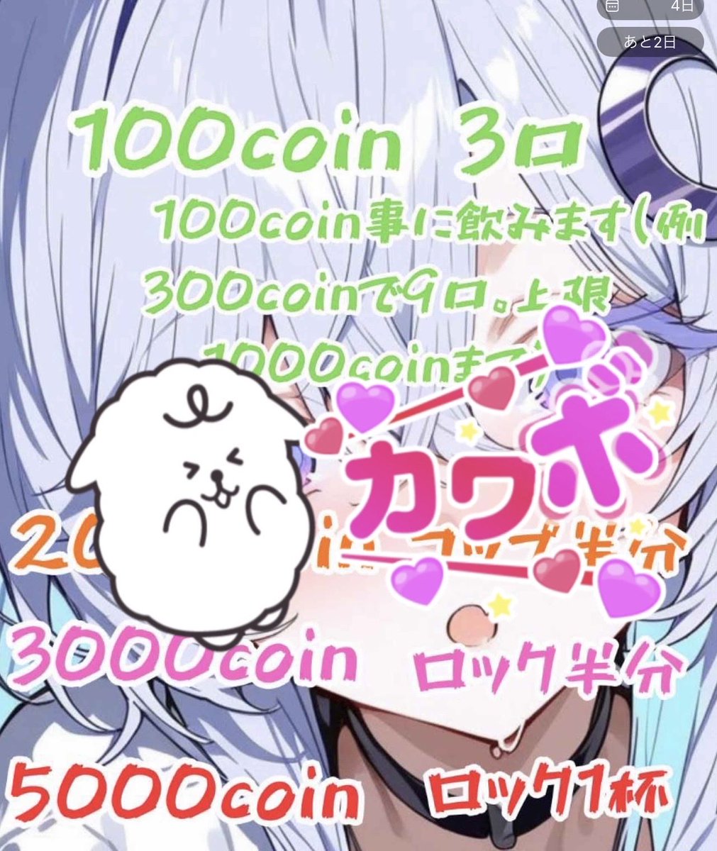 紫睡。 tweet media