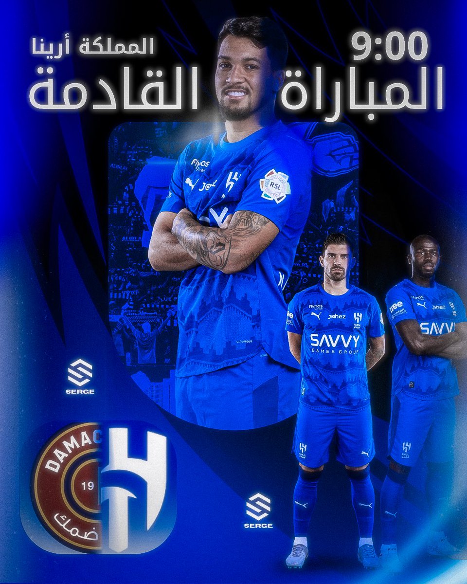 SERGE📱🧑‍🎨 tweet media