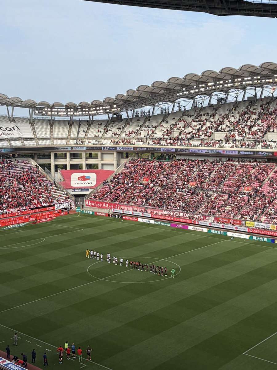 annecto_moon's tweet photo. VS浦和
メルスタに2万7千人が見つめる中1-0で鹿島がウノゼロの勝利！
100年構想リーグも折り返しを過ぎて首位独走です！
まだまだこれから⁡🦌
 #アネクト #龍ケ崎 #Jリーグ #鹿島アントラーズ #浦和レッズ https://t.co/qrK4syffeP