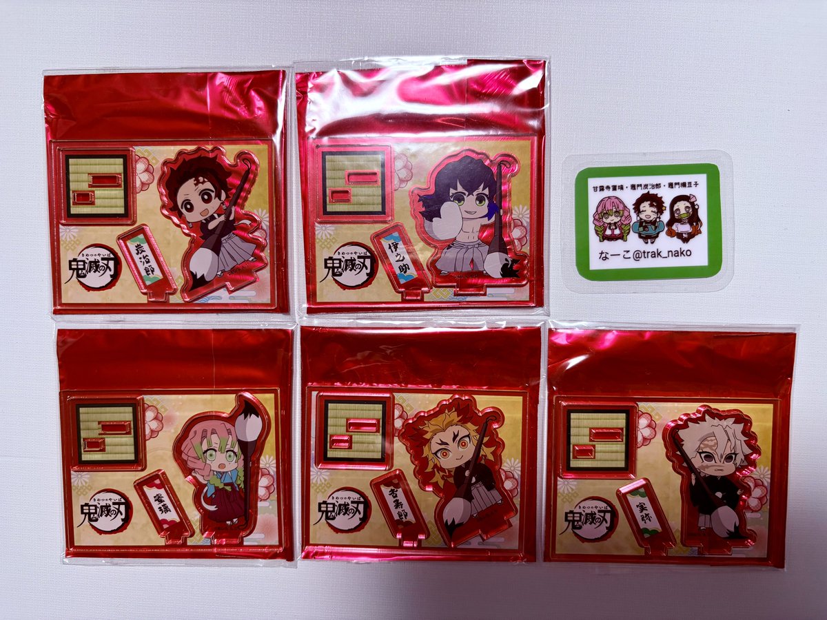 なーこ@固定有 tweet media