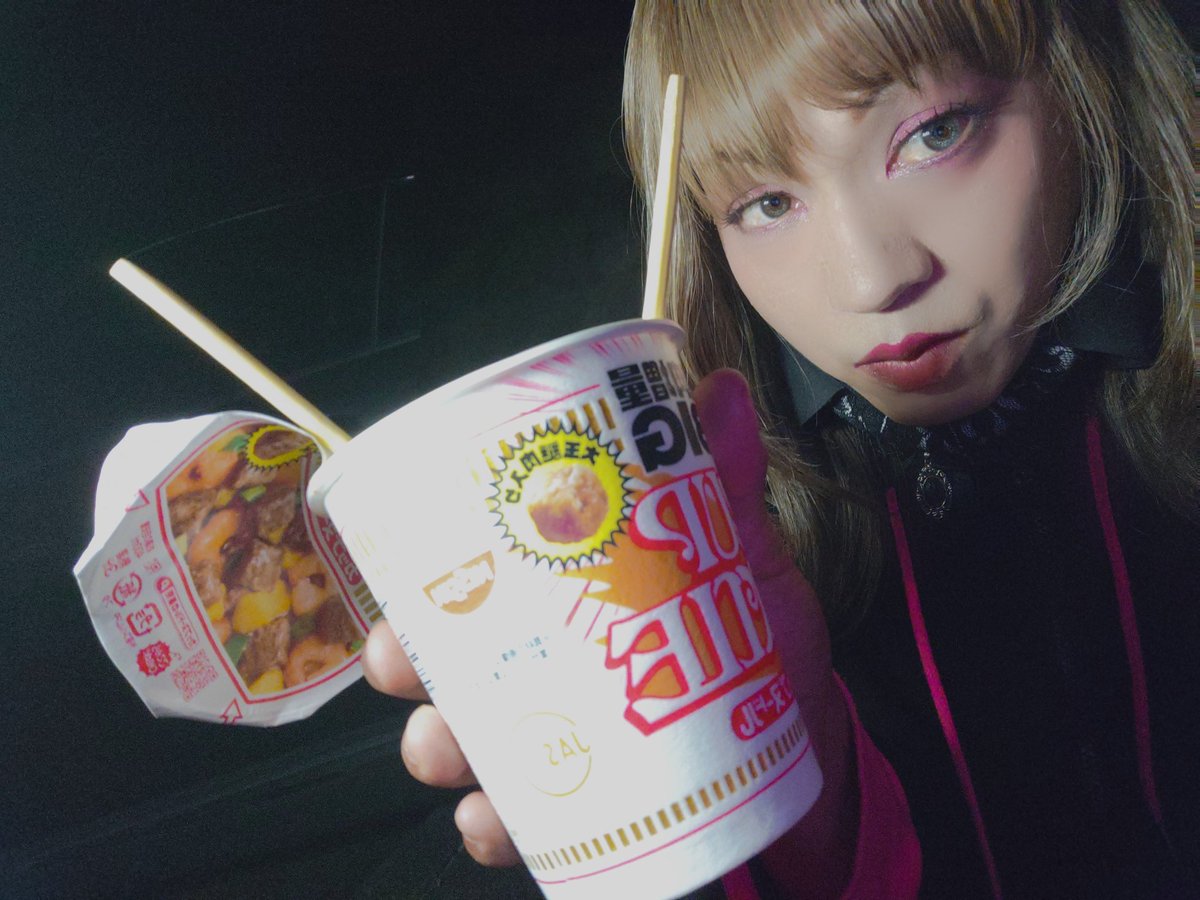 Re:Na(レイナ) tweet media