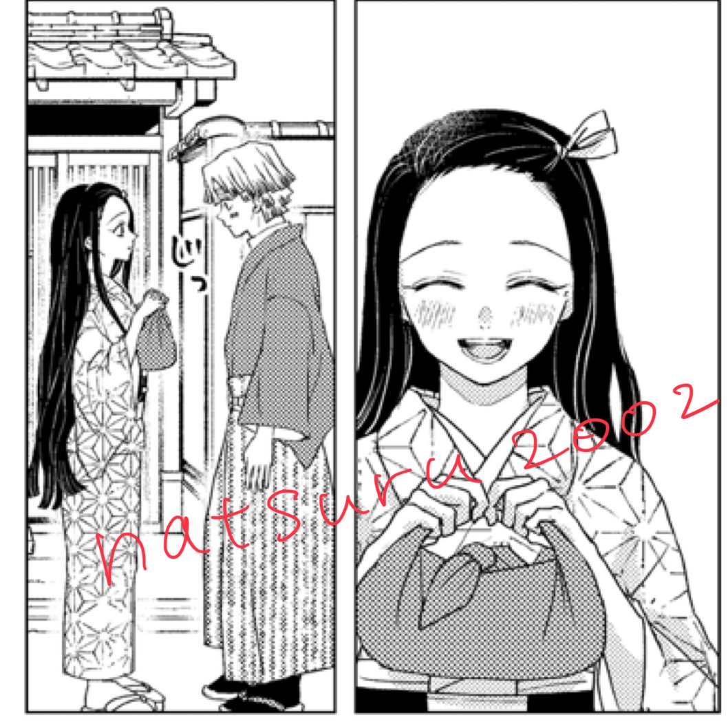 WIP
新婚さん💓