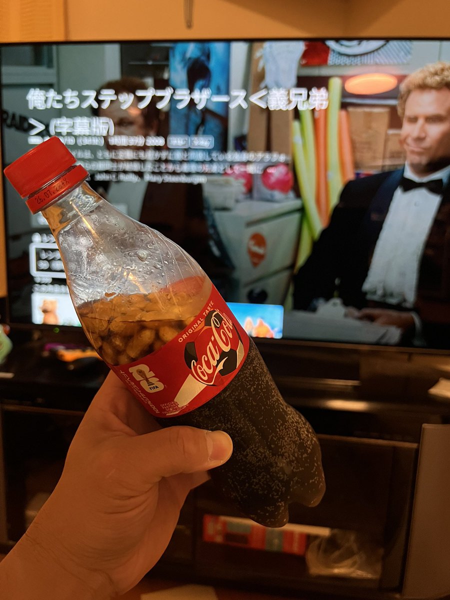 じょうじ (Joji) tweet media