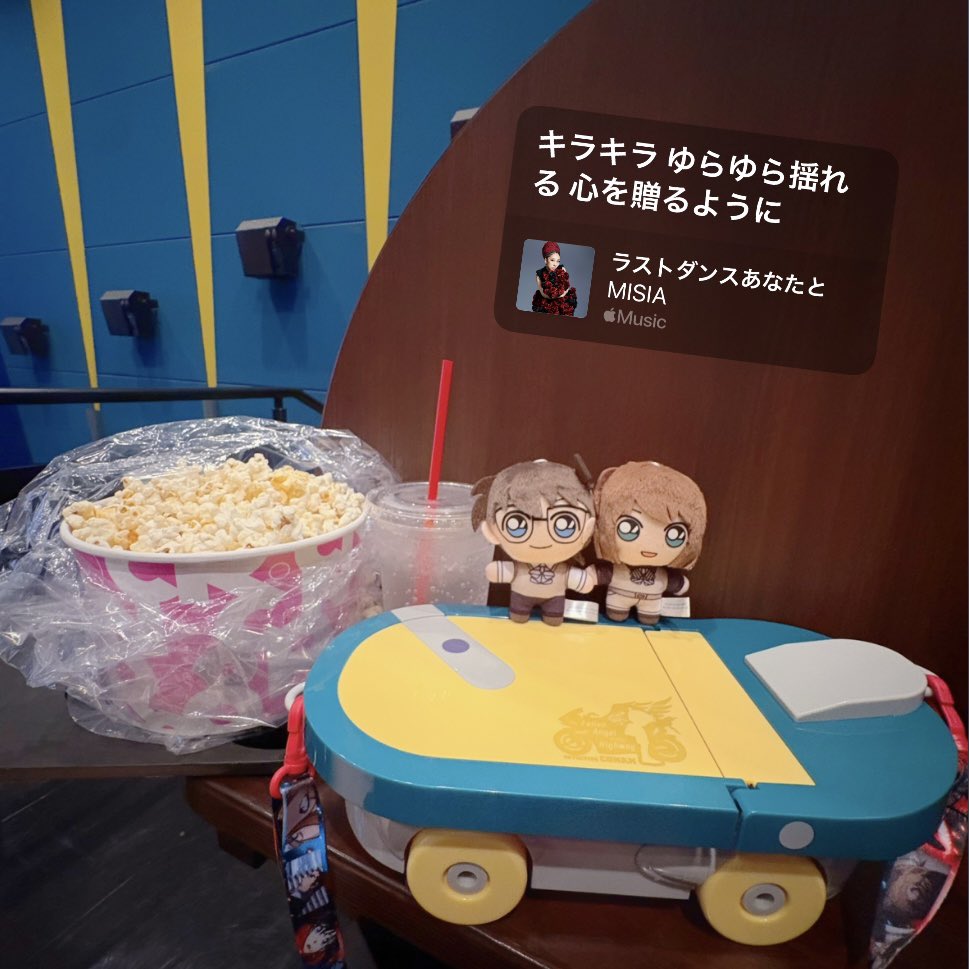 だ・かーぽっ♡ tweet media