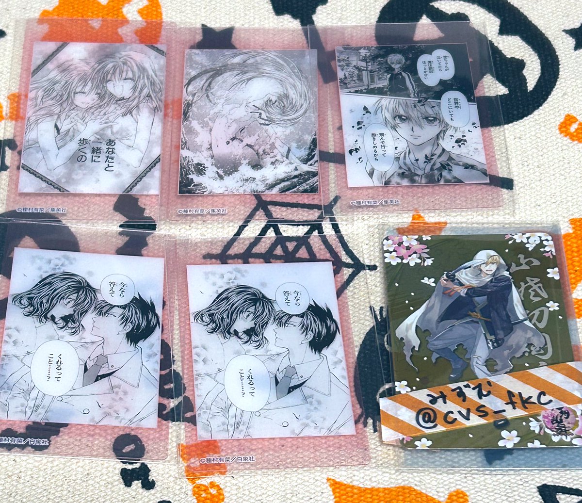 みずむ🐱 tweet media