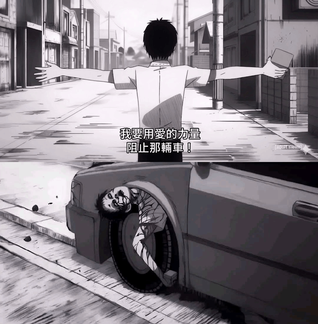 德里克迷因轉貼 tweet media