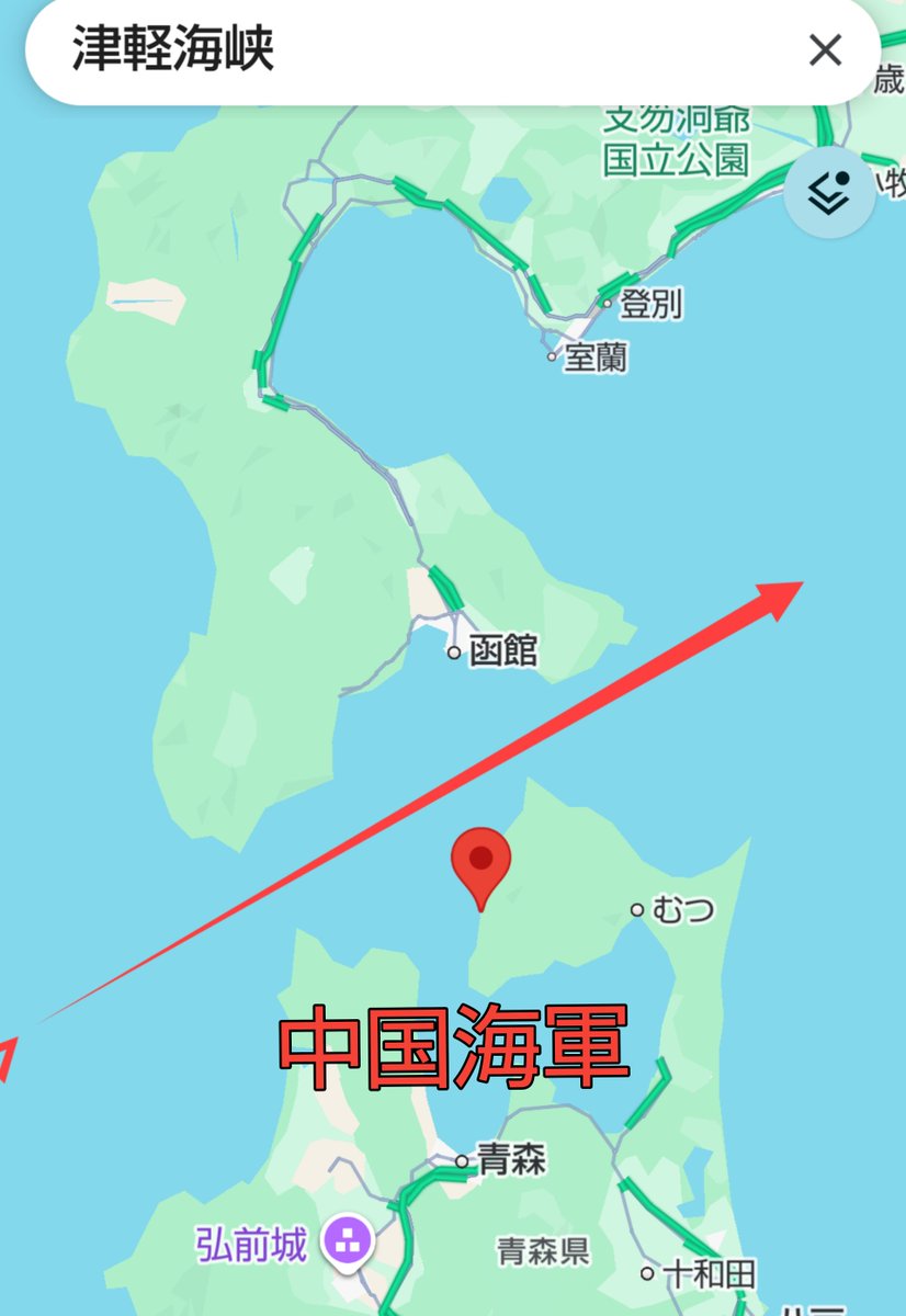 ぴろん🌸 tweet media