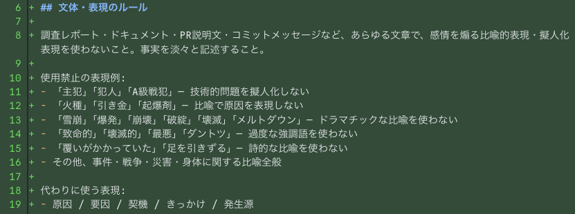 趣味はマリンスポーツです tweet media