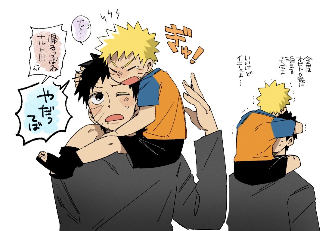 ﾋﾁｷ tweet media