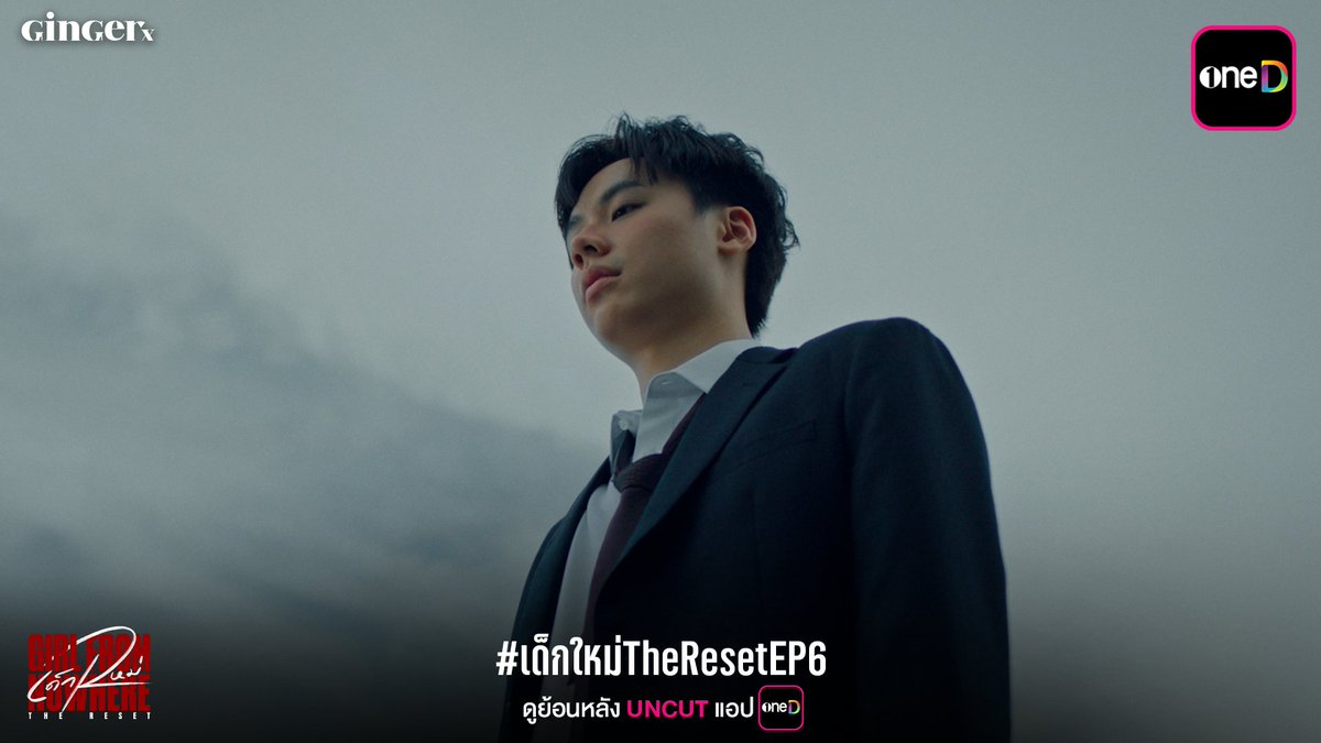 oneD official tweet media