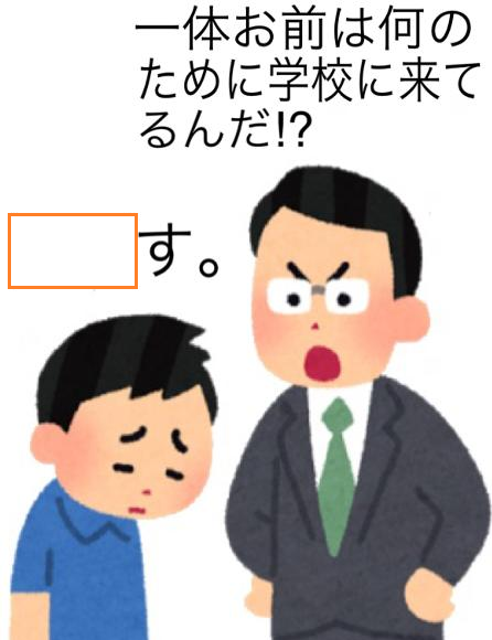 大喜利お題ロボ tweet media