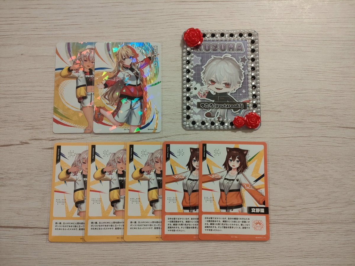 ゆたろ tweet media