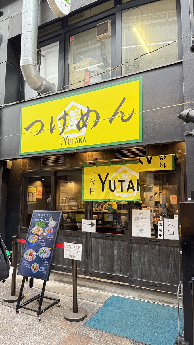 オゴポコ｜福岡超ラーメンナビ→全国遠征。 tweet media