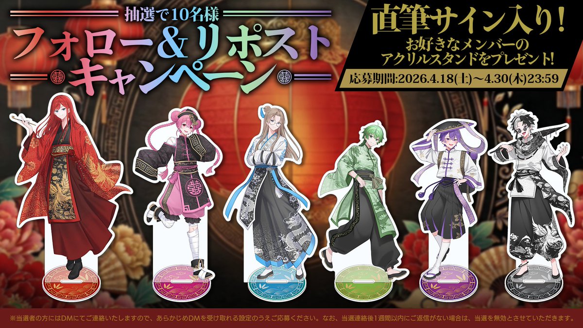 しんどうじ@STPR BOYS tweet media