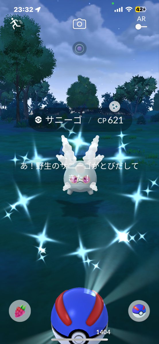 harunatuki tweet media