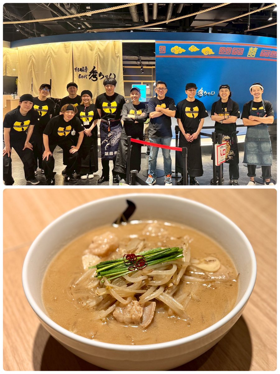 三代目博多だるま tweet media