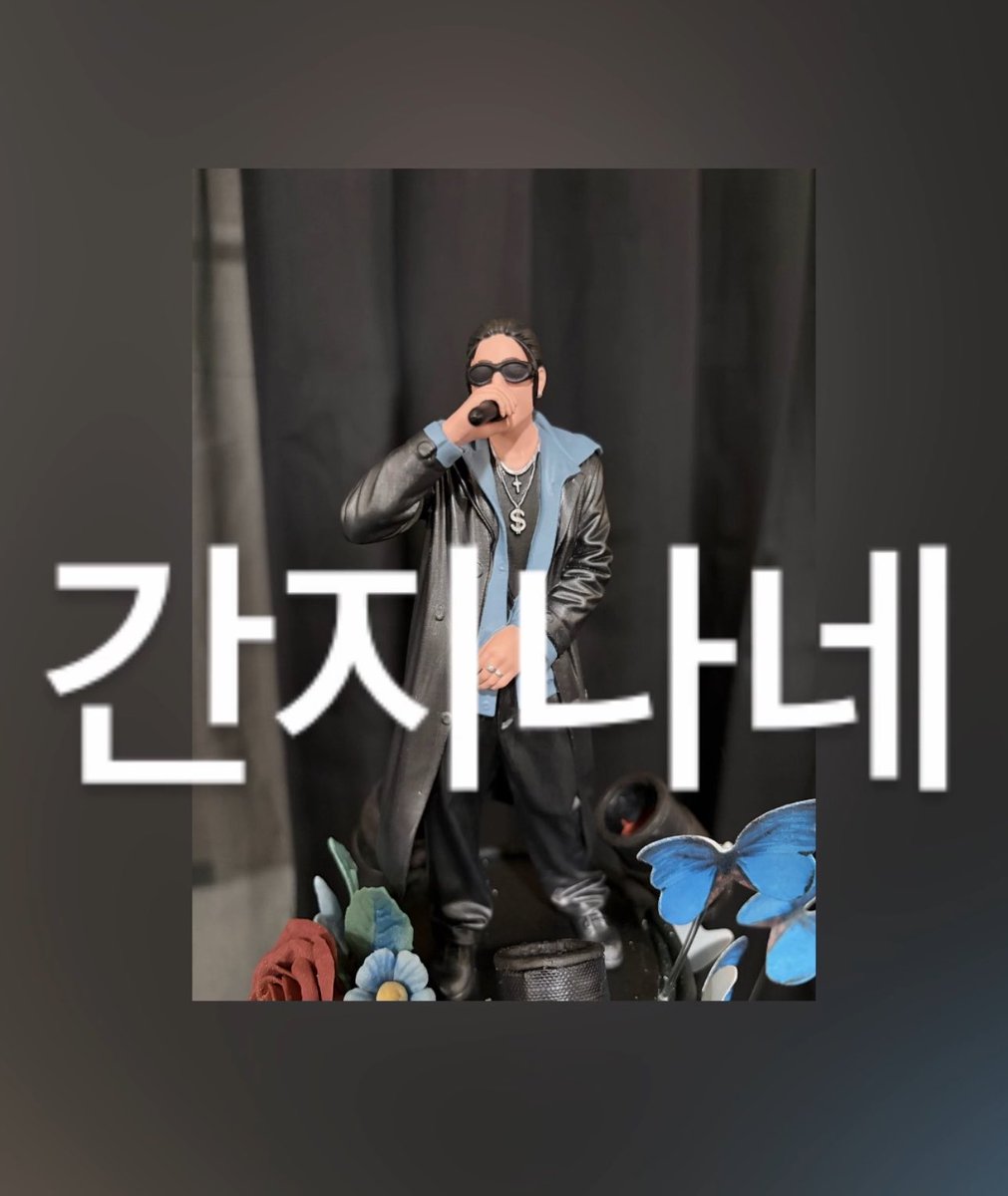 Hiyas Pilipinas ✧ tweet media