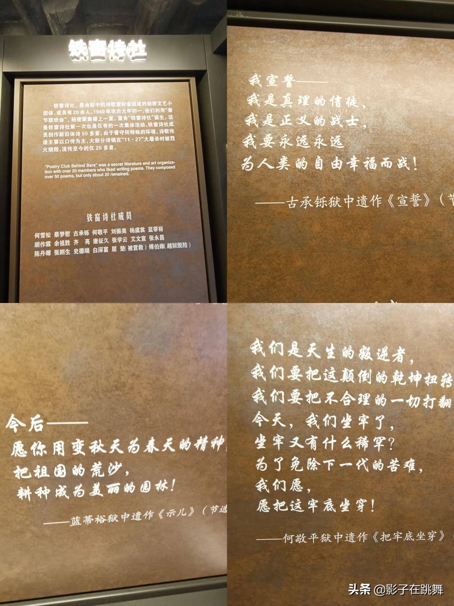 jimi maguffin tweet media