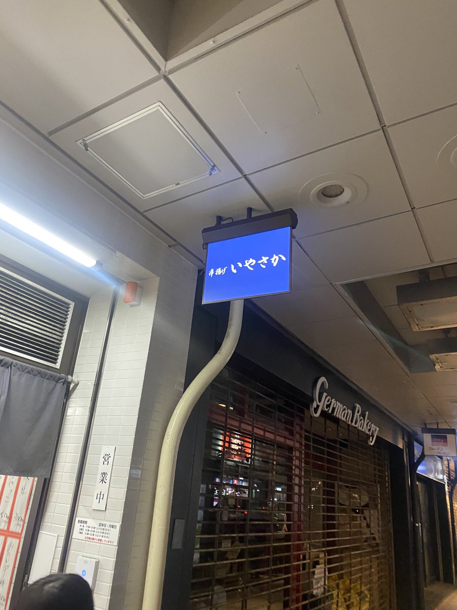 ぽっく tweet media