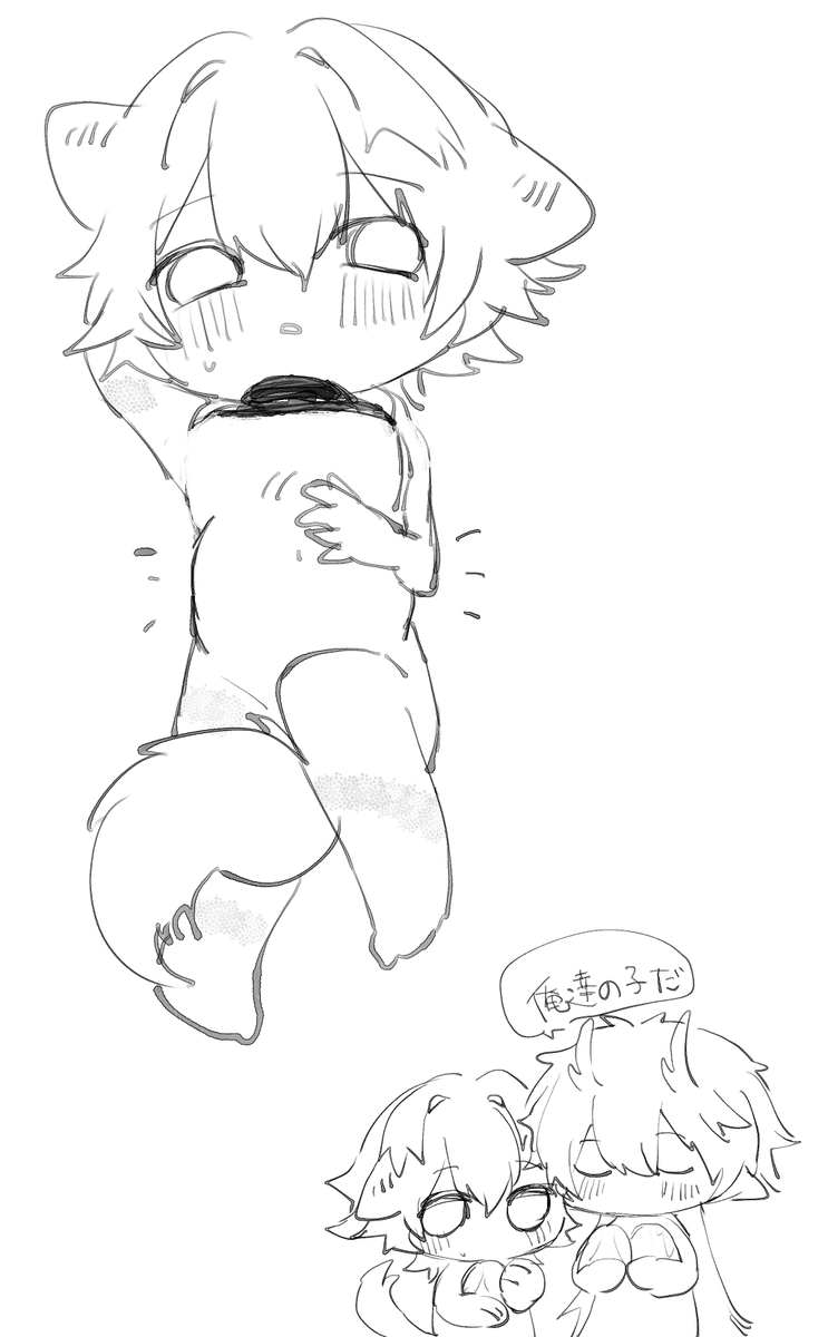 kemiooon's tweet photo. 丹穹
育んでいきましょう… https://t.co/ew92bp0l94