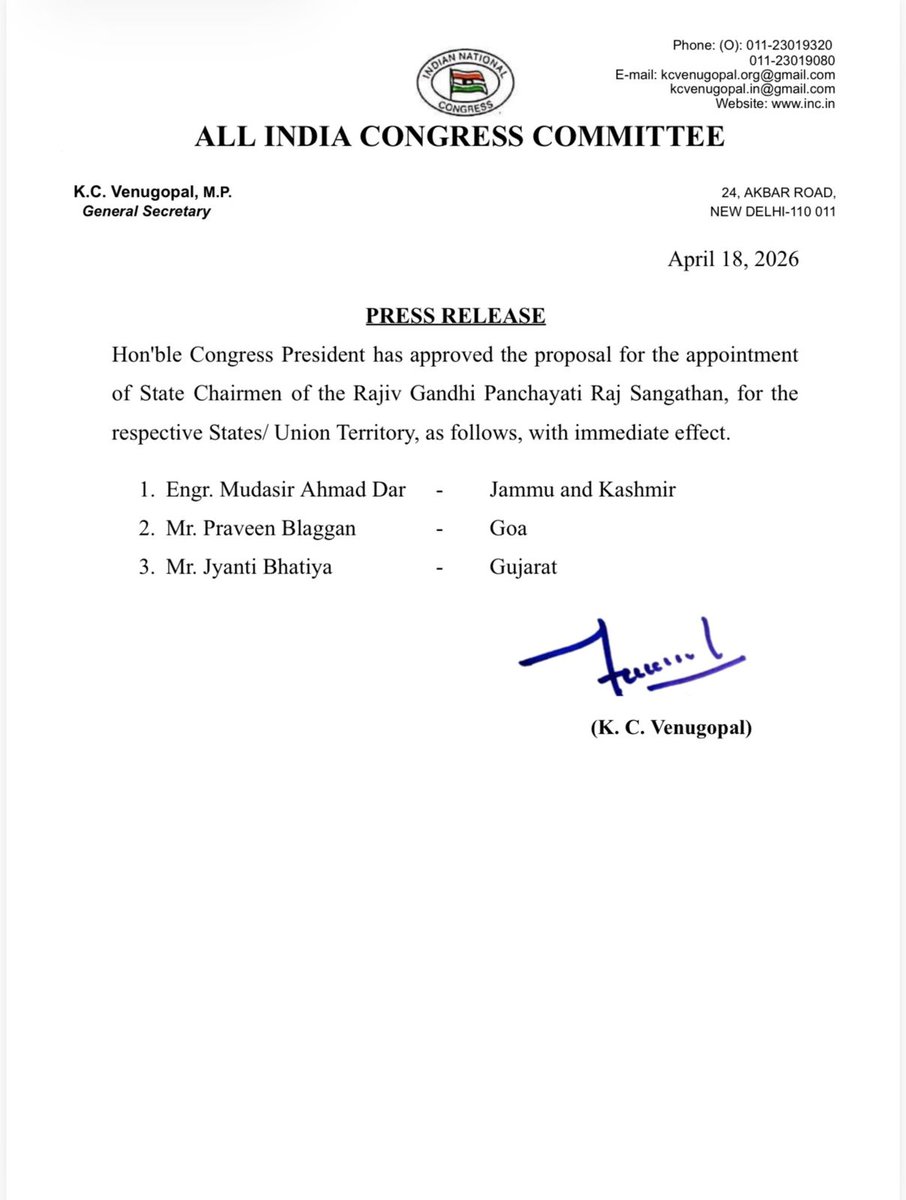 INC Sandesh tweet media