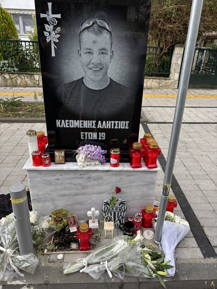 🏴‍☠️Politis Κάιν🏴‍☠️ tweet media