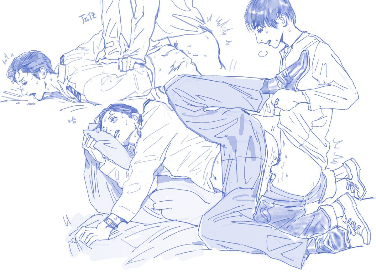 须须🔞 tweet media